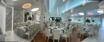 Centrum Bankietowe Laura